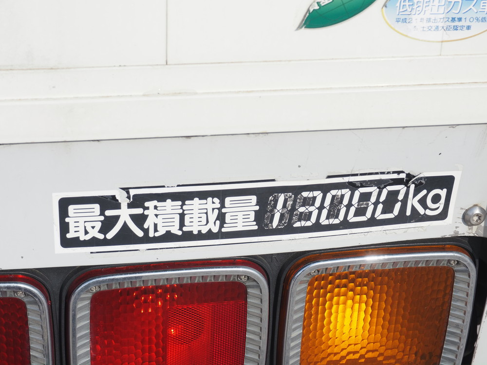 三菱ふそう スーパーグレート ウイング車 大型 QKG-FS55VZ 年式 H24[写真30]