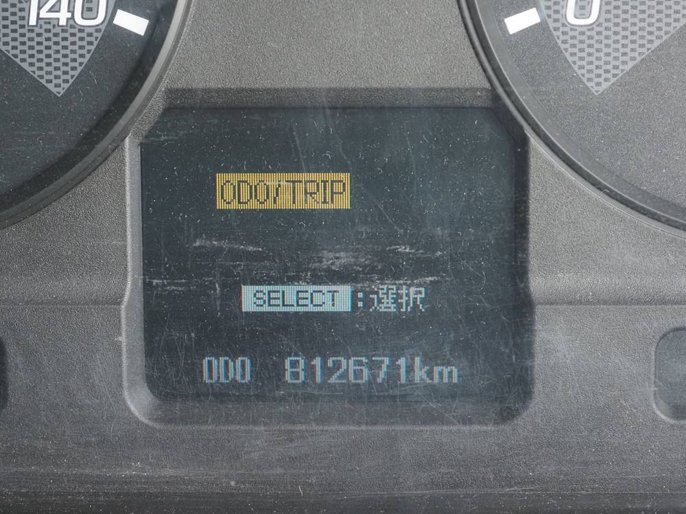 三菱ふそう スーパーグレート ウイング車 大型 QKG-FS55VZ 年式 H24[写真39]