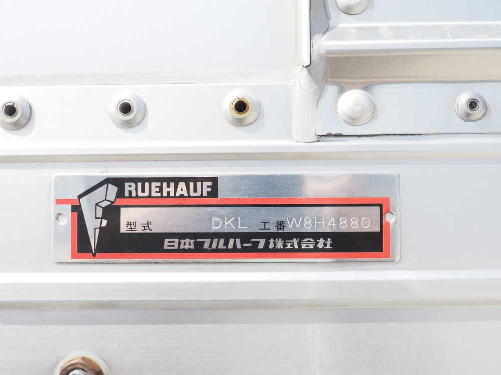 日野 プロフィア ウイング車 大型 QPG-FW1EXEG 年式 H29[写真27]