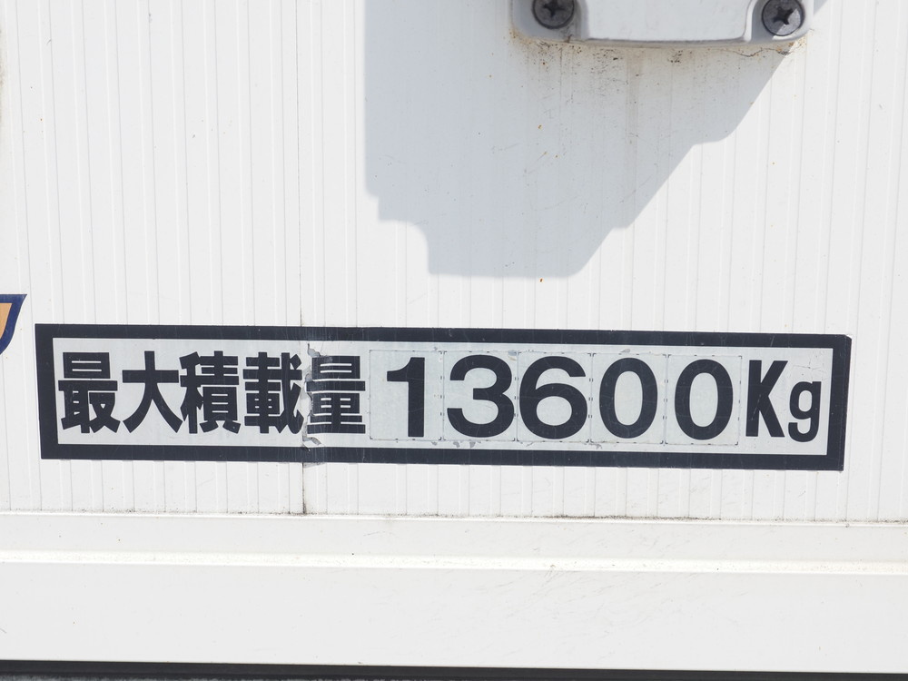 日野 プロフィア ウイング車 大型 QPG-FW1EXEG 年式 H29[写真28]