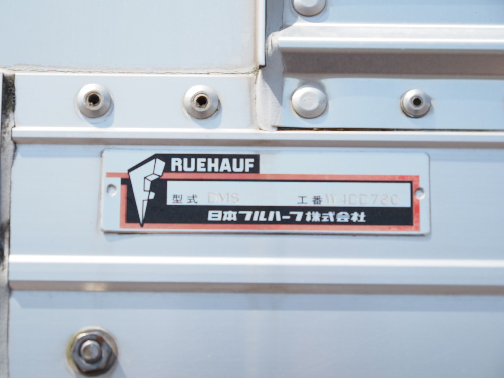 いすゞ フォワード ウイング車 中型 TKG-FRR90S2 年式 H29[写真30]