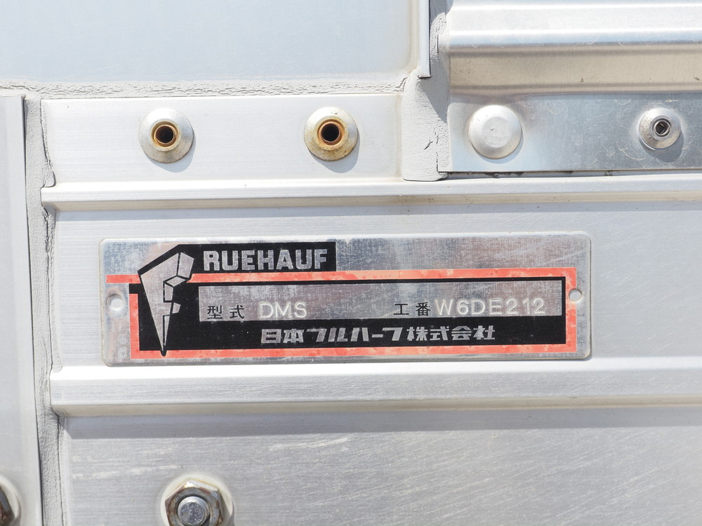 日野 レンジャー ウイング車 中型 2KG-FD2ABA 年式 H30[写真27]