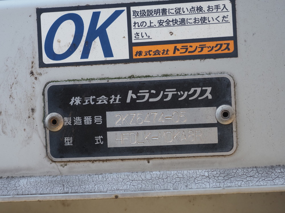 日野 レンジャープロ ウイング車 中型 TKG-FD9JLAA 年式 H27[写真30]