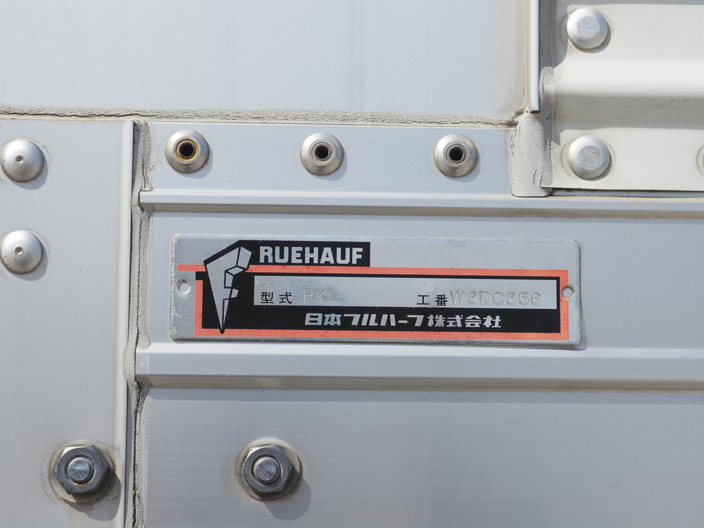 いすゞ ギガ 冷凍ウイング 大型 QKG-CYJ77B 年式 H29[写真30]