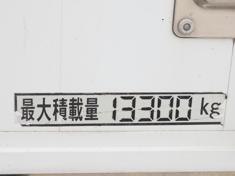 三菱ふそう スーパーグレート ウイング車 大型 QPG-FS64VZ 年式 H28[写真30]