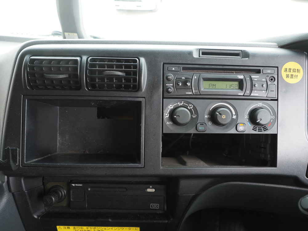 三菱ふそう スーパーグレート ウイング車 大型 QPG-FS64VZ 年式 H28[写真35]