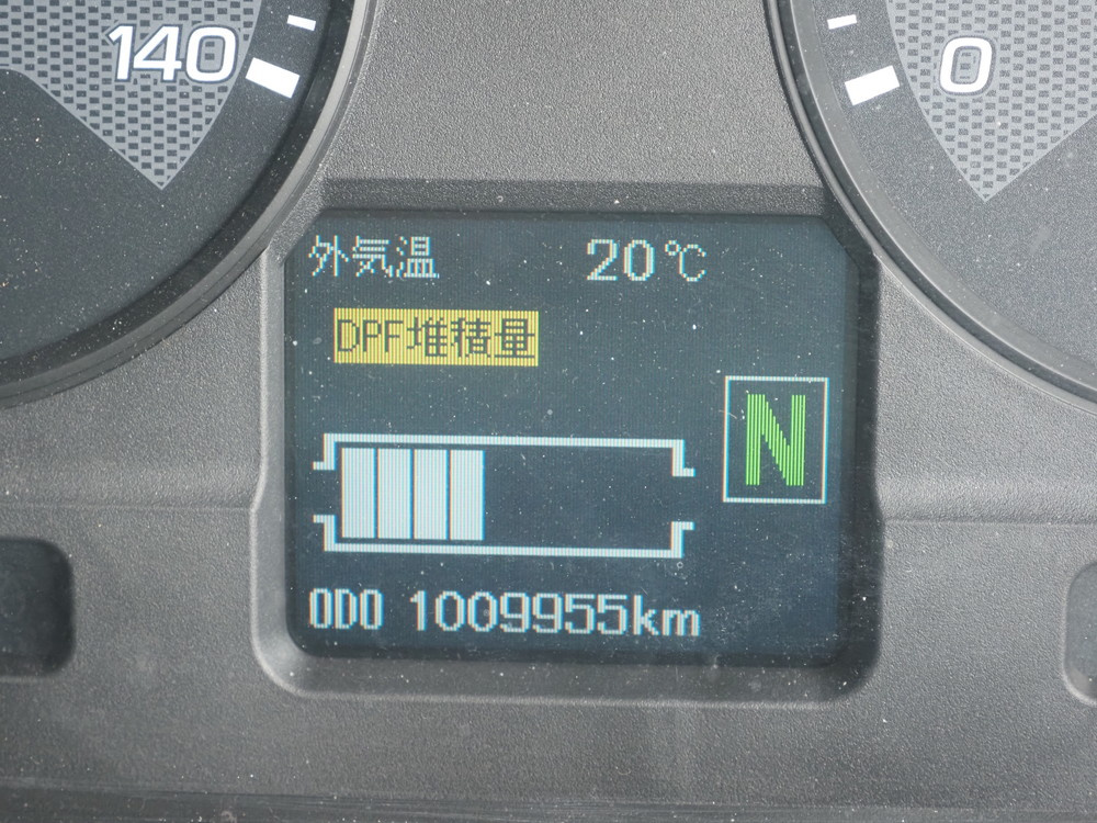 三菱ふそう スーパーグレート ウイング車 大型 QPG-FS64VZ 年式 H28[写真41]