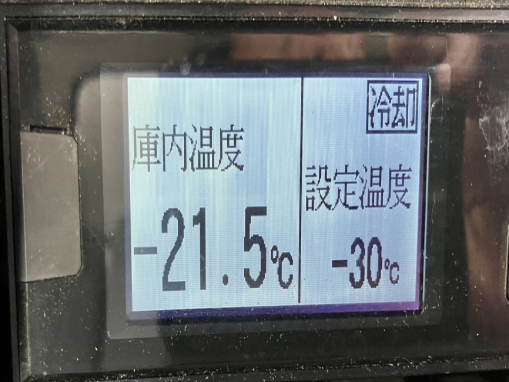 日野 デュトロ 冷凍バン 小型 TKG-XZU712M 年式 R1[写真28]