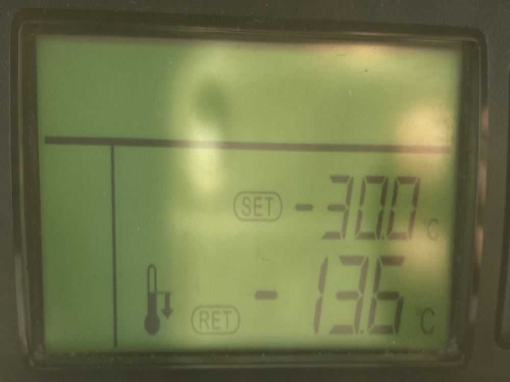 いすゞ エルフ 冷凍バン 小型 TPG-NLR85AN 年式 H28[写真30]