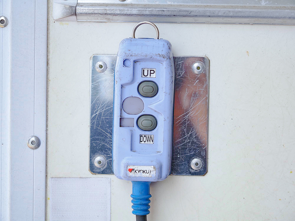 いすゞ エルフ 冷凍バン 小型 TPG-NPR85AN 年式 H28[写真15]