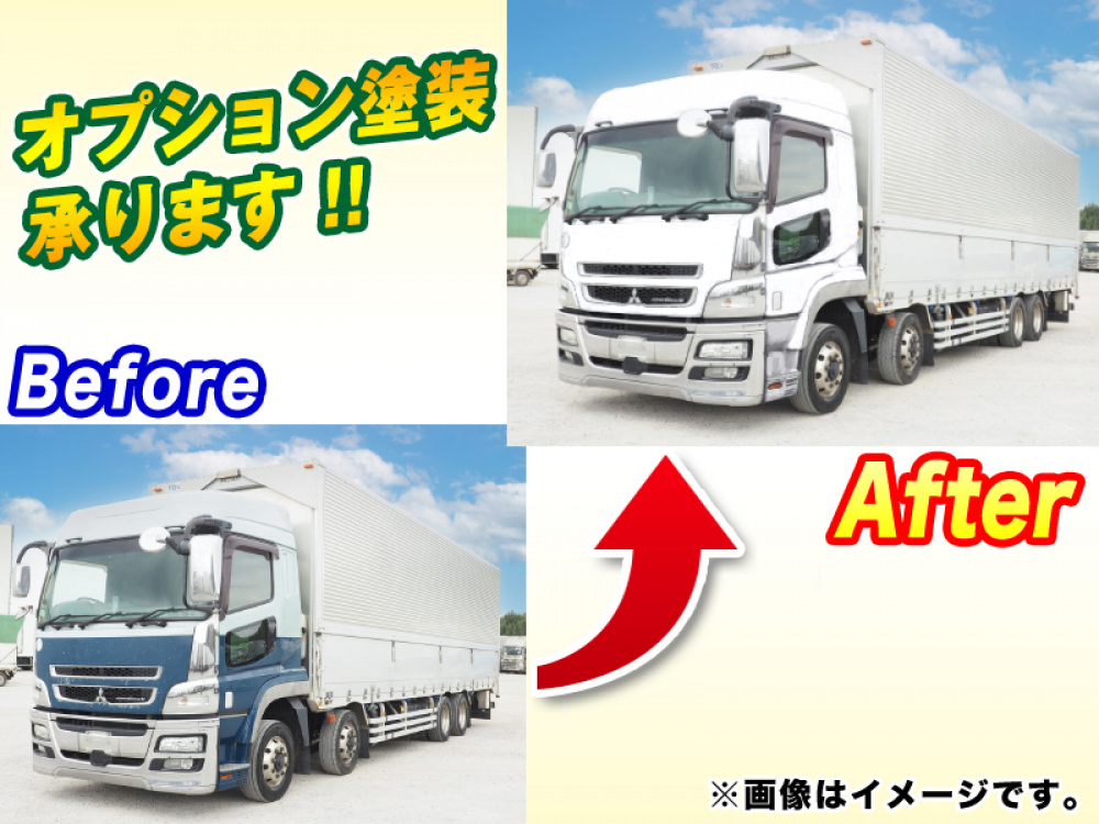 三菱ふそう スーパーグレート ウイング車 大型 QPG-FS64VZ 年式 H28[写真03]