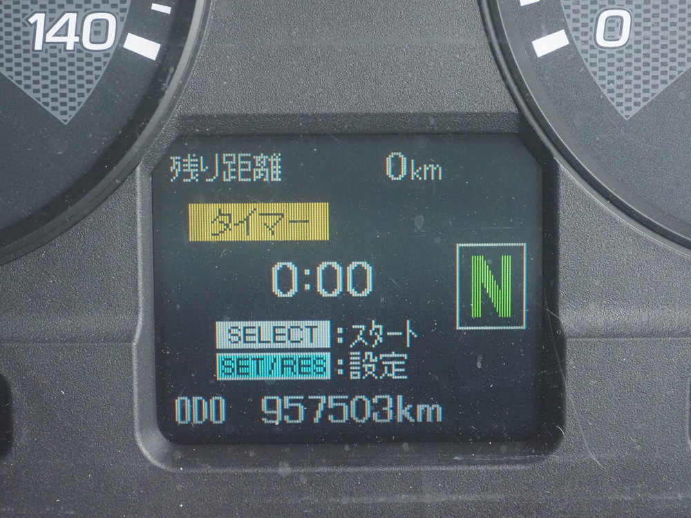 三菱ふそう スーパーグレート ウイング車 大型 QKG-FS54VZ 年式 H26[写真41]