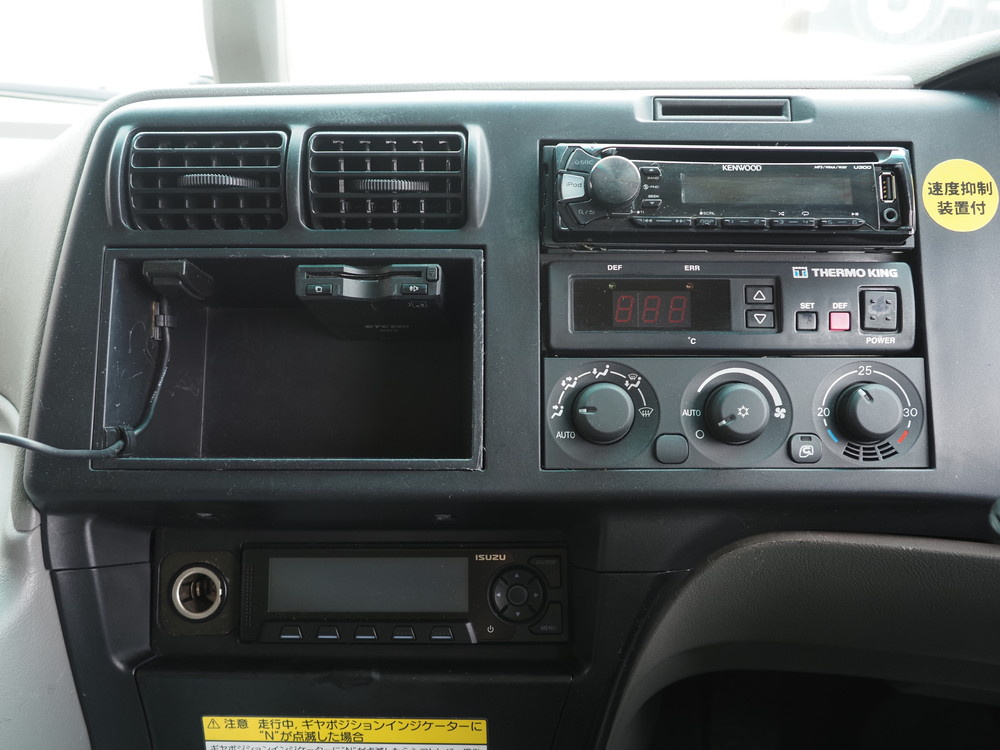 三菱ふそう スーパーグレート 冷凍ウイング 大型 QPG-FS64VZ 年式 H27[写真38]
