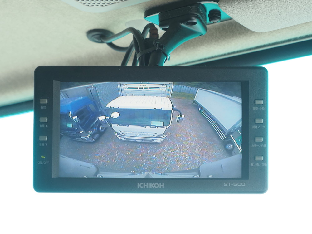 三菱ふそう スーパーグレート 冷凍ウイング 大型 QPG-FS64VZ 年式 H27[写真39]