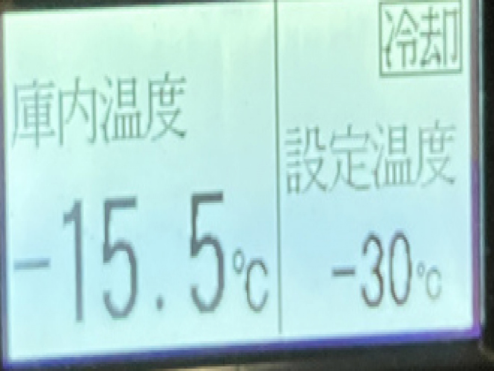 日野 プロフィア 冷凍バン 大型 QPG-FW1EZEJ 年式 H28[写真35]