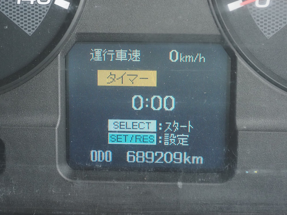 三菱ふそう ファイター ウイング車 中型 TKG-FK61F 年式 H28[写真39]