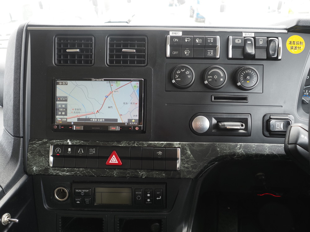 三菱ふそう スーパーグレート 冷凍バン 大型 2PG-FU74HZ 年式 R1[写真38]