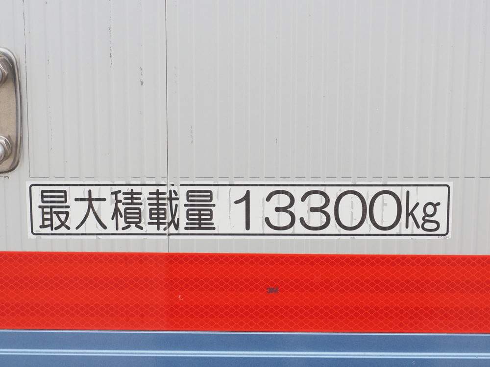 いすゞ ギガ ウイング車 大型 QKG-CYJ77A 年式 H25[写真30]