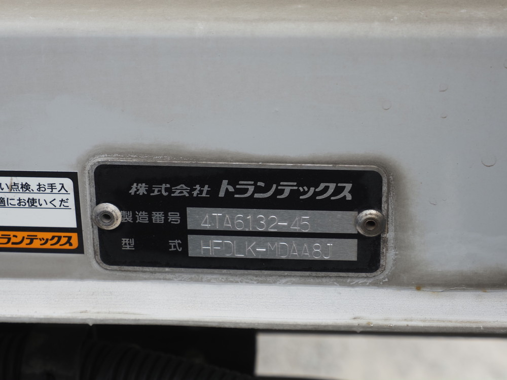 日野 レンジャープロ ウイング車 中型 TPG-FD7JLAG 年式 H28[写真27]
