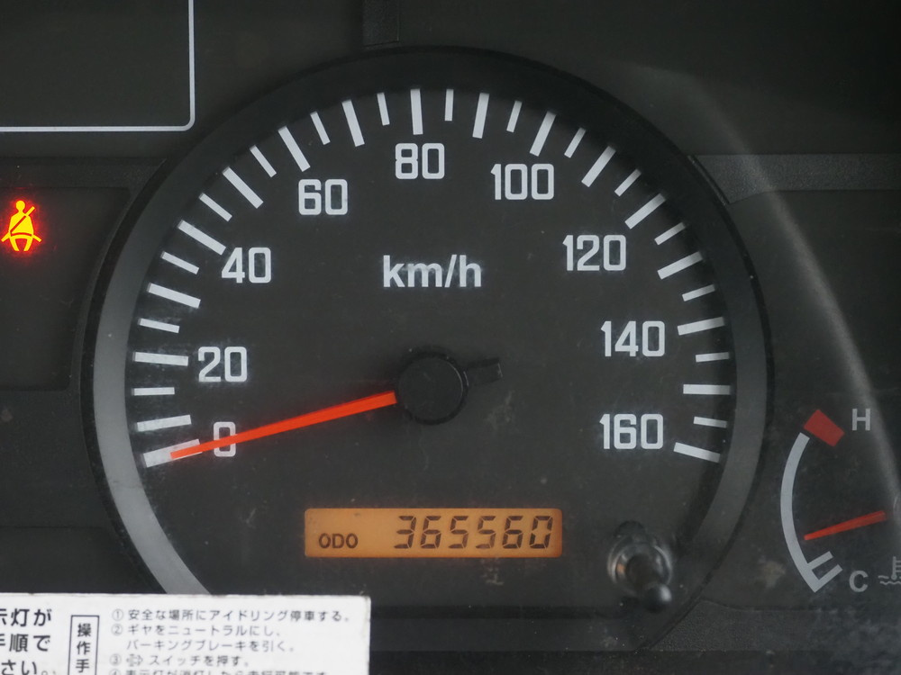 いすゞ エルフ バン車 小型 SKG-NMR85AN 年式 H24[写真26]