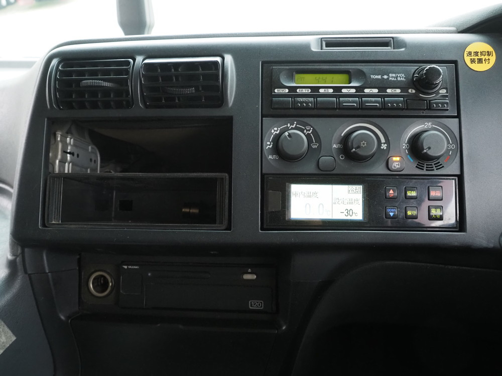 三菱ふそう スーパーグレート 冷凍バン 大型 QKG-FS54VZ 年式 H26[写真23]