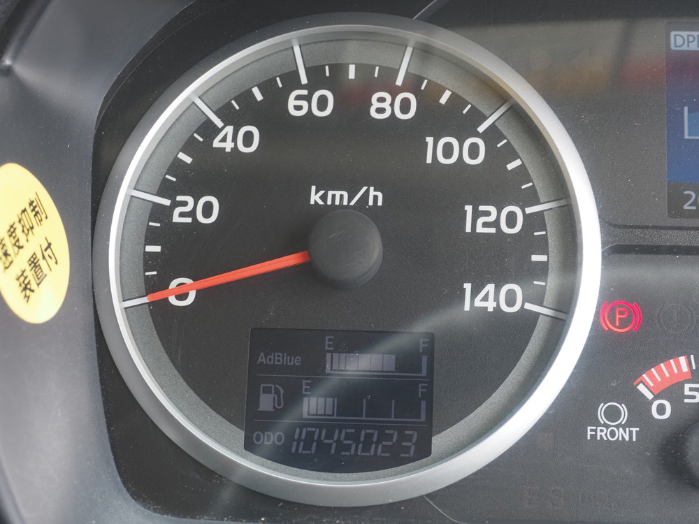 日野 プロフィア 冷凍ウイング 大型 LKG-FW1EXBG 年式 H24[写真41]