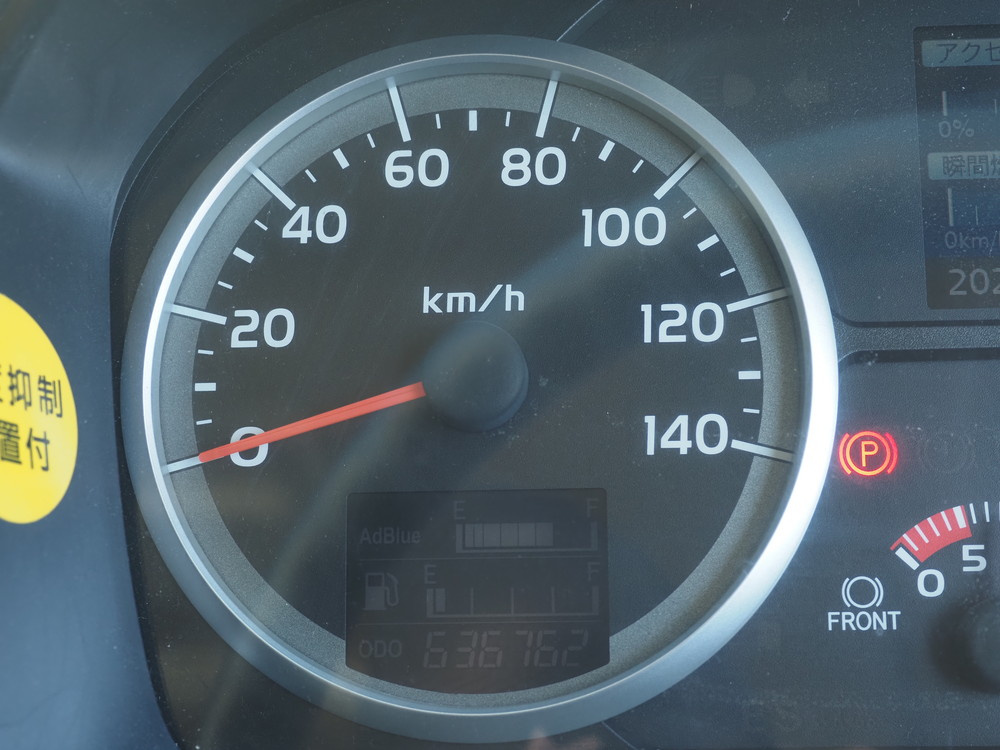 日野 プロフィア ウイング車 大型 QKG-FW1EXBG 年式 H24[写真38]