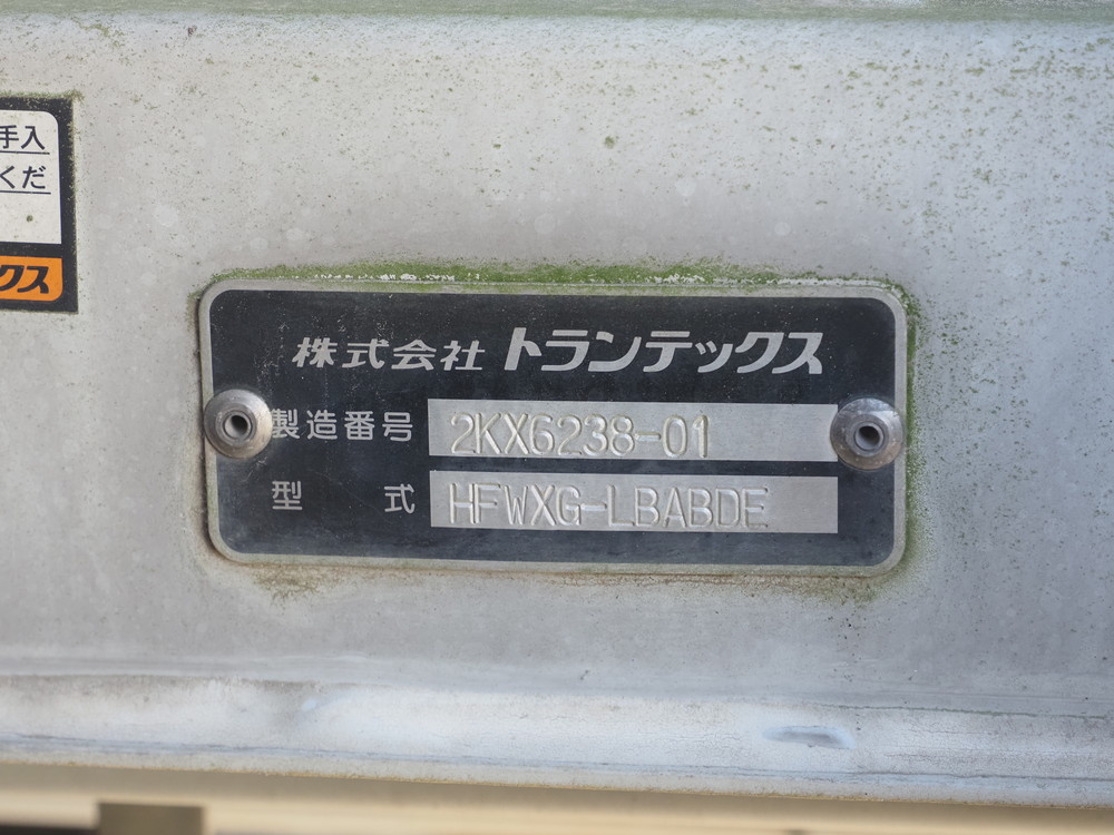 日野 プロフィア ウイング車 大型 QKG-FW1EXBG 年式 H24[写真26]