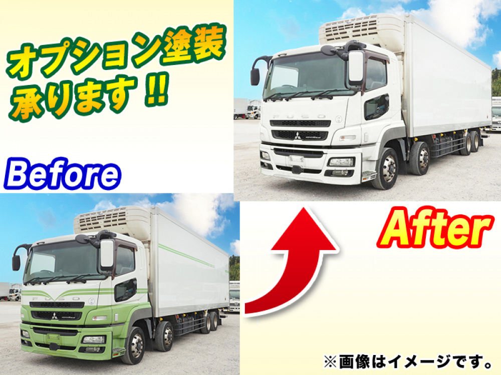 三菱ふそう スーパーグレート 冷凍バン 大型 QKG-FS54VZ 年式 H26[写真02]