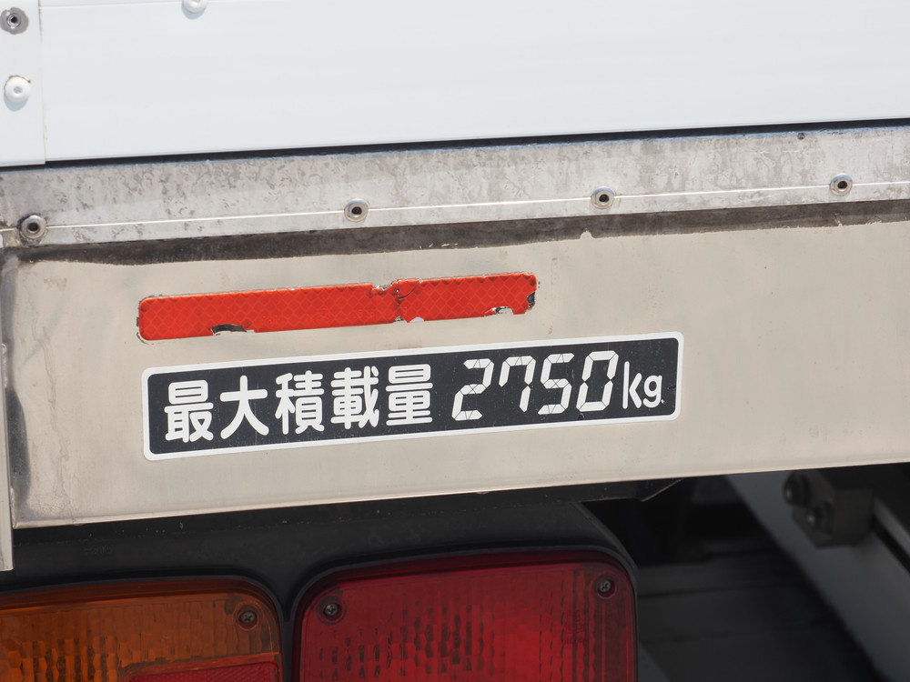 日野 レンジャープロ 冷凍バン 中型 TKG-FC9JKAG 年式 H25[写真25]