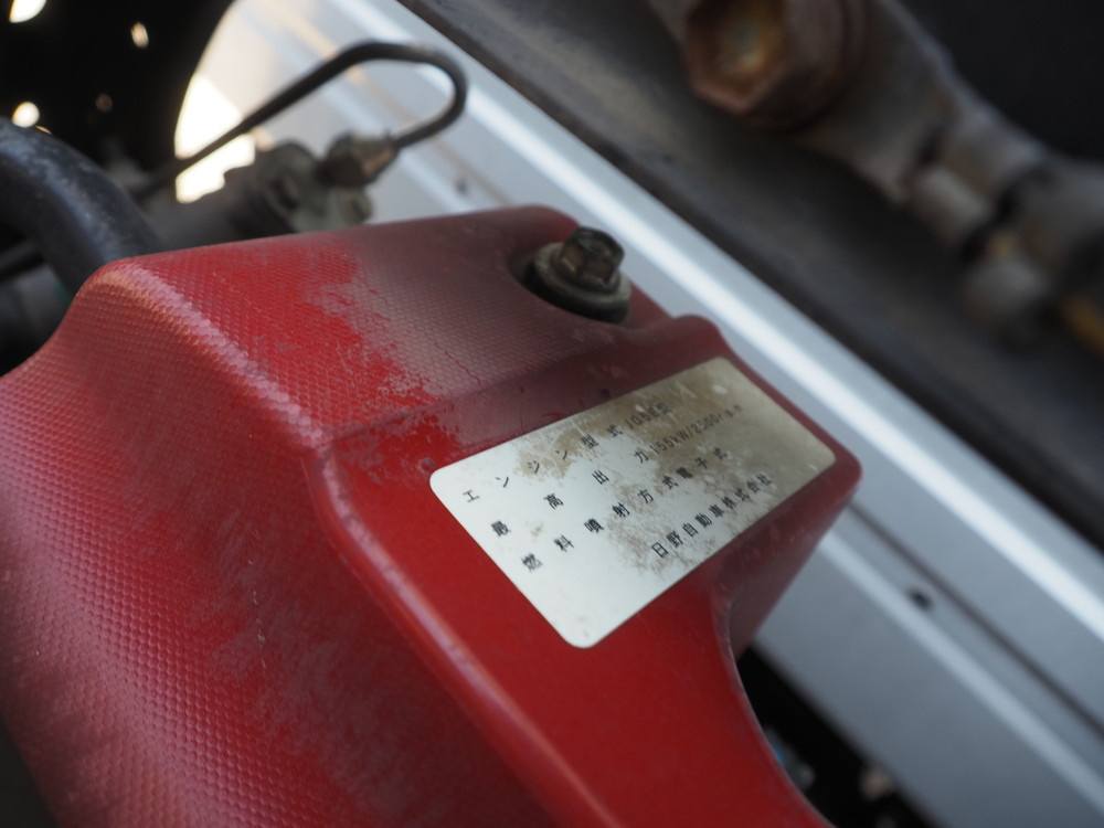 日野 レンジャープロ 冷凍バン 中型 TKG-FC9JKAG 年式 H25[写真40]