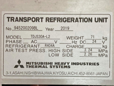 日野 デュトロ 冷凍バン 小型 2RG-XZC605M 年式 R1 [写真16]