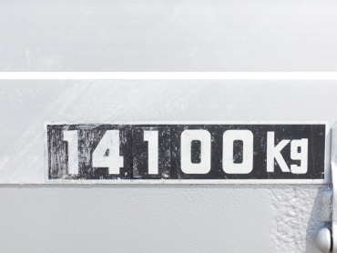 三菱ふそう スーパーグレート 平ボディ 大型 QPG-FU64VZ 年式 H27[写真23]