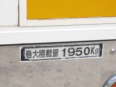 三菱ふそう ファイター 冷凍ウイング 中型 PDG-FK61F 年式 H22 [写真38]