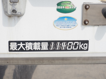 三菱ふそう スーパーグレート 冷凍ウイング 大型 QPG-FS64VZ 年式 H27 [写真33]