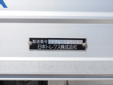 三菱ふそう スーパーグレート ウイング車 大型 QPG-FS64VZ 年式 H29 [写真30]