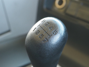 三菱ふそう スーパーグレート ウイング車 大型 QPG-FS64VZ 年式 H29 [写真33]