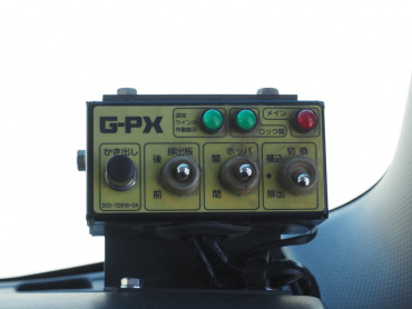 いすゞ フォワード パッカー 中増t SPG-FSR90S2 年式 H28 [写真13]