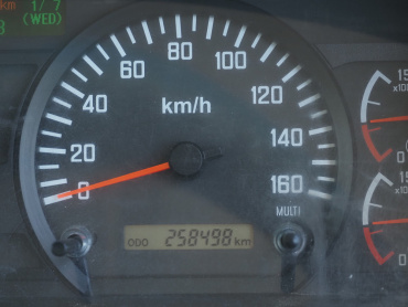 いすゞ フォワード パッカー 中増t SPG-FSR90S2 年式 H28 [写真35]