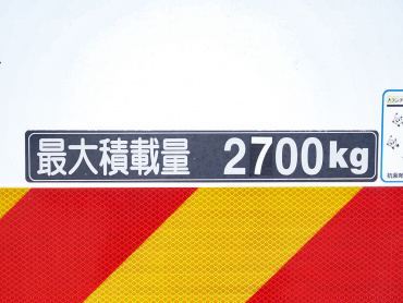 日野 レンジャープロ 冷凍バン 中型 TKG-FC9JKAG 年式 H29[写真26]