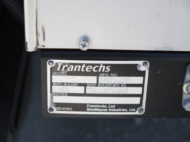 日野 レンジャープロ 冷凍バン 中型 TKG-FC9JKAG 年式 H29[写真23]