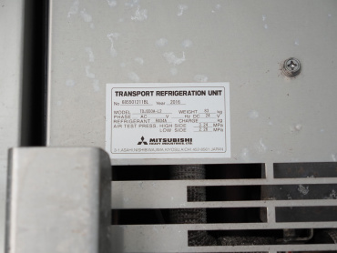 日野 レンジャープロ 冷凍バン 中型 TKG-FC9JKAG 年式 H29[写真25]