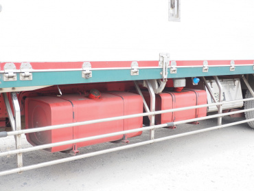 日野 グランドプロフィア 冷凍ウイング 大型 KS-FR1EZWG 年式 H16[写真14]