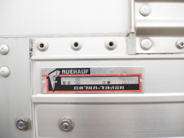 いすゞ ギガ ウイング車 大型 QKG-CYJ77B 年式 H29 [写真24]