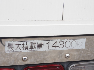 いすゞ ギガ ウイング車 大型 QKG-CYJ77B 年式 H29 [写真25]