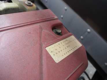 日野 デュトロ 冷凍バン 小型 TPG-XZU712M 年式 H30[写真39]