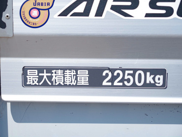 日野 レンジャープロ ウイング車 中型 TKG-FD7JLAG 年式 H26[写真31]