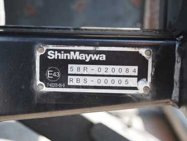 日野 レンジャープロ ウイング車 中型 TKG-FD7JLAG 年式 H26[写真32]