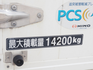 日野 プロフィア ウイング車 大型 2DG-FW1AHG 年式 R1 [写真30]