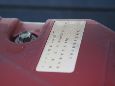 日野 デュトロ 冷凍バン 小型 TKG-XZU720M 年式 H29[写真37]